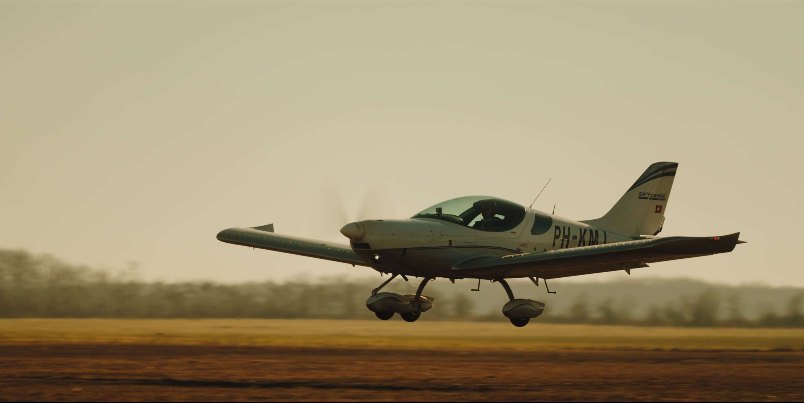 SportCruiser image 1
